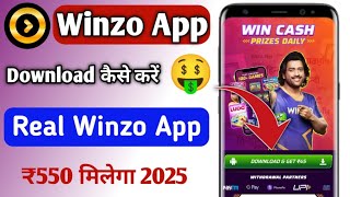 Winzo app kaise download karen  Winzo App Download  How To Download Winzo App [upl. by Attiuqihc]