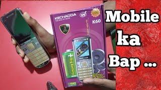 Kechaoda k60 unboxing and review mobile  amitdasgsl [upl. by Marlie560]