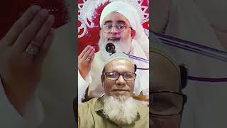 Maa Baap ki taraf SE tohafaeducationquranSakir Ali Noorigreenscreenshort2024youtubeshorts2024 [upl. by Zacharias]