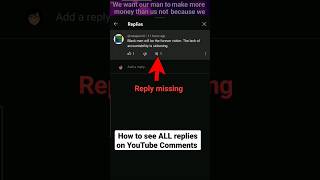 YouTube Replies Not Showing Up  QUICK FIX [upl. by Enyahc]