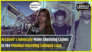 Ghatkopar hoarding collapse case quotMedia NarrativequotBhavesh Bhindes Advocate Makes Shocking Claims [upl. by Elleb]