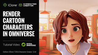 iClone  CC Omniverse Connector Tutorial  How to Render Cartoon Characters in Omniverse [upl. by Muraida]