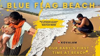 Blue Flag Beach in Kovalam ECR  ECR Hidden Beach  Tamil Nadu Tourism  Chennai Tourist place [upl. by Warfeld]