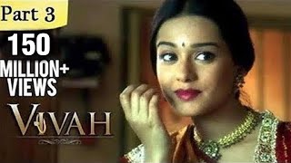 Vivah Hindi Movie  Part 314  Shahid Kapoor Amrita Rao  Romantic Bollywood Family Drama Movies [upl. by Nicolis173]