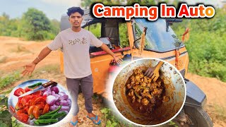 Camping In Dangerous Forest In Auto Camping and Food Vlog Camping Video Samar Tricks Vlog Camping [upl. by Adao]