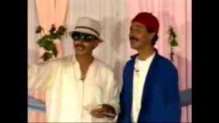 Touna2i El Hanaouate Rire Maroc complet إضحك مع الثنائي المغربي الهناوات رحمهما الله [upl. by Calia]