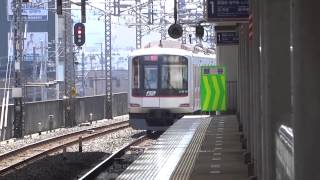 東武鉄道スカイツリーライン 越谷駅 [upl. by Tini364]