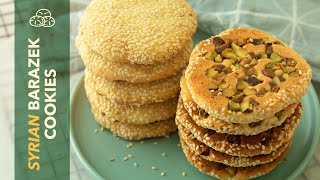 Syrian Barazek Cookies [upl. by Gilliette987]