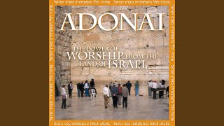 Hear O Israel [upl. by Aneloaup]