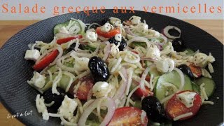 Salade grecque aux vermicelles Recette dété original [upl. by Casia891]