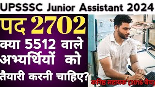 UPSSSC Junior Assistant new vacancy 2024 UPSSSC latest news todayUPSSSC Junior Assistant 2702 post [upl. by Enitsirk]