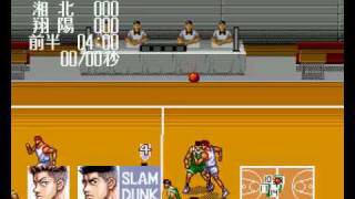 Slam Dunk  Shikyou Gekitotsu  Sega Genesis 11 [upl. by Ingles]