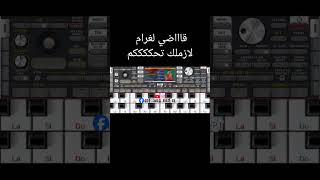 السيمو العيساوي قاضي لغرام لازملك تحكم حكم الحب حكم simo issaoui 9adi lghram دارت رايها ونسات كلامي [upl. by Enimaj902]