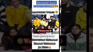 Asaduddin Owaisi hindustan zindabad Bharat zindabad Jai hind subscribe shorts shortvideos [upl. by Uol]