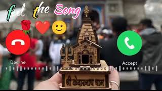 New Ringtone 2024 Hindi Ringtone Love Ringtone Punjabi Ringtone Best Ringtone Lofi Song Ringtone 💔 [upl. by Harms765]