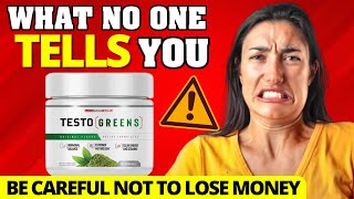 TESTOGREENS TestoGreens Review 2024 BE CAREFUL TESTOGREENS REVIEWS SINCERE  TESTO GREENS REVIEW [upl. by Manthei647]