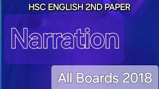 Hsc Narration All Boards 2018 [upl. by Yrem]