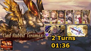 GBF Guild War April 2024  Nightmare lv200 solo 2 turns 1 Heimdallr [upl. by Dyche]