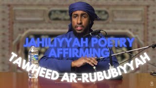 Rububiyyah in Jahiliyyah  Sh Abdulrahman Hassan [upl. by Shandeigh658]