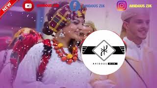 WALIY LLAH IMAZIGHN RIGH CHAN ADAWNIZGOR   2018 والي اله امازيغن ريغ شان أدونيزغور [upl. by Anairam799]