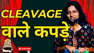 Cleavage वाले कपड़े  SWEKSHA  yt motivation viralvideo ampoetryhouse cleavage girls new [upl. by Hildagard]