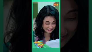 AkashKusum sunbanglaserial shorts ytshorts [upl. by Teerprug512]