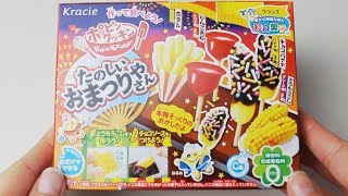 DIY Kit Popin Cookin  Tanoshii Omatsuriyasan Corn Candy Apples Bananas amp Fries  Kracie [upl. by Aletha556]