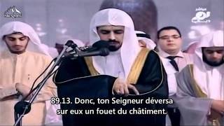 Ibrahim Jibreen إبراهيم الجبرين  De Sourate AlGhashiyah 88 à AshShams 91 [upl. by Fanechka]