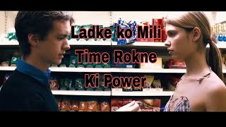 Cashback full movie Hindi explainedFilm explanation In hindi [upl. by Atipul]