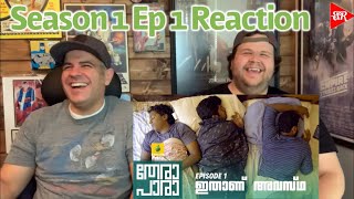 Karikku  Thera Para  Season 01 Episode 01  Mini Web Series Reaction [upl. by Nageem]