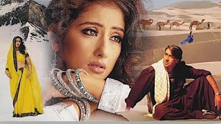 Oopar Khuda Aasman Neeche  Female  Lata Mangeshkar  Kachche Dhaage 1999 [upl. by Tatman]