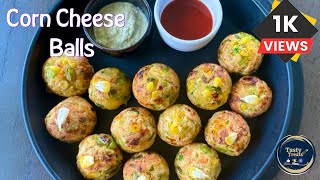 Corn Cheese Balls  Crispy Corn Cheese Balls  Crunchy treats  Crunchy appetizers  Party snacks [upl. by Latt]