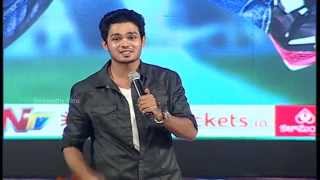 Naga Anvesh Speech  Vinavayya Ramayya Audio Launch [upl. by Andee354]