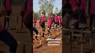 Physical activity  Baliraja Career Academy  Gangapur [upl. by Oesile]