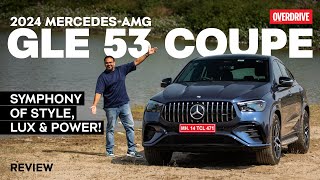 2024 MercedesAMG GLE 53 Coupe review  pricier but still desirable odmag [upl. by Dorothi]