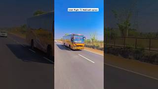 Shri Mallinath Travels 🦅🔥 उड़ती flight ✈️ Sanchore to Bangalore bus shorts trending [upl. by Assin]