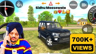 Sidhu Moose Wala  Gadi Wala Game  Dollar Song  Indian Car Simulator 3D [upl. by Gayl]