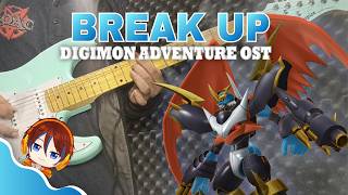 Digimon Adventur 02 OST Break Up Instrumental Guitar Cover [upl. by Thorley]