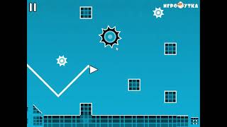 Geometry dash Space Wave Level 5 [upl. by Naples1]