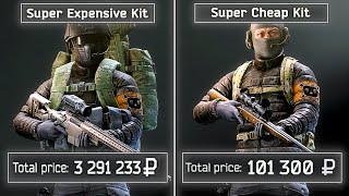 Most Expensive Kit vs Cheapest Kit Sniper Loadout [upl. by Siugram750]