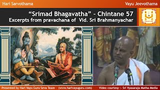 “Srimad Bhagavatha” – Chintane 57 [upl. by Ettevroc]