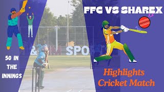 Corporate Cricket Match  FFC Vs Sharex Club  Hard Ball Game  cricket [upl. by Dazraf40]