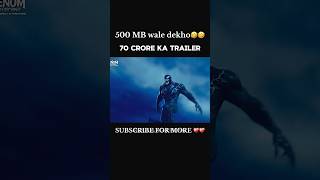 500 mb Chutiy ​⁠ALBEDOPLAYS bgmi pubgmobile shortvideo shorts ytgaming ​⁠1NonlyZeltraX [upl. by Niall]