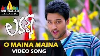 Lovers Video Songs  O Maina Maina Video Song  Sumanth Ashwin Nanditha  Sri Balaji Video [upl. by Melisande]