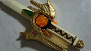 星獣戦隊ギンガマン 獣装光セット SeijyuSentai Gingaman [upl. by Shelia]