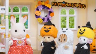 Spooky  Animation Compilation  Sylvanian Families [upl. by Ietta254]