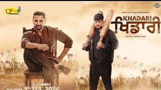 Khadari full movie gurname bhullar [upl. by Allwein]