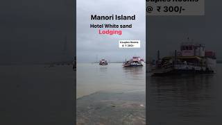 Best Hotels For Couples In Manori  Manori Beach  Couples Rooms ₹300  Hotel White sand Lodging [upl. by Ahseiyk]