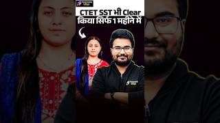 1 महीने में CTET SST Paper 2 Jan 2024 Clear मंजिल तक पहुचने का सफर🔥ctetsstpaper2 ctet ctetpaper2 [upl. by Jesh]