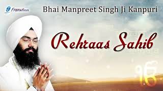 Rehraas Sahib Full Path  Bhai Manpreet Singh Ji Kanpuri  Sikh Prayer [upl. by Alleacim]